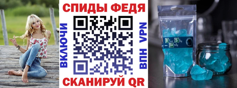 АМФ 98%  Сурск 