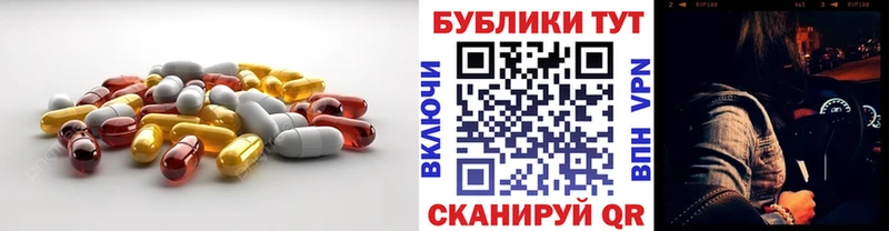 Ecstasy 280 MDMA  площадка Telegram  Сурск 