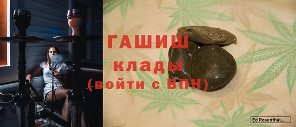 спиды Алзамай