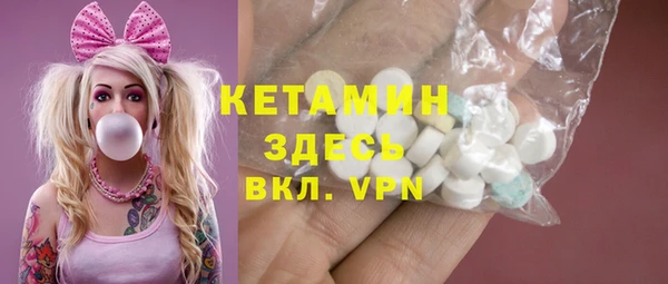 бошки Алексеевка