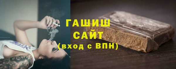 бошки Алексеевка