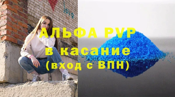 mdpv Наволоки
