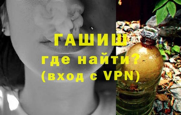 соль ск Абдулино