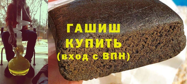 спиды Алзамай