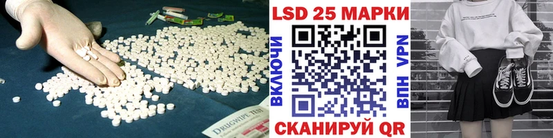 ЛСД экстази ecstasy Сурск