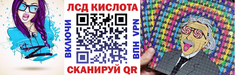 цены наркотик  Сурск  Марки N-bome 1,8мг 